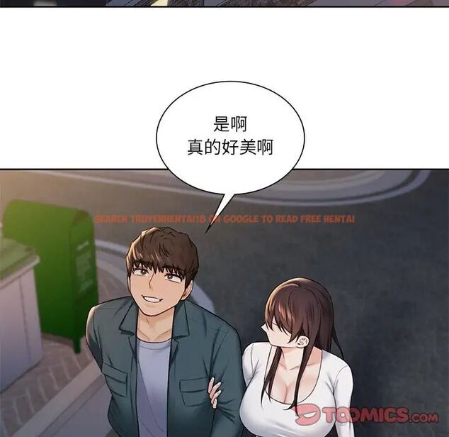 查看漫画不當朋友當戀人 - 第20話 - sayhentaiz.net中的1592014图片