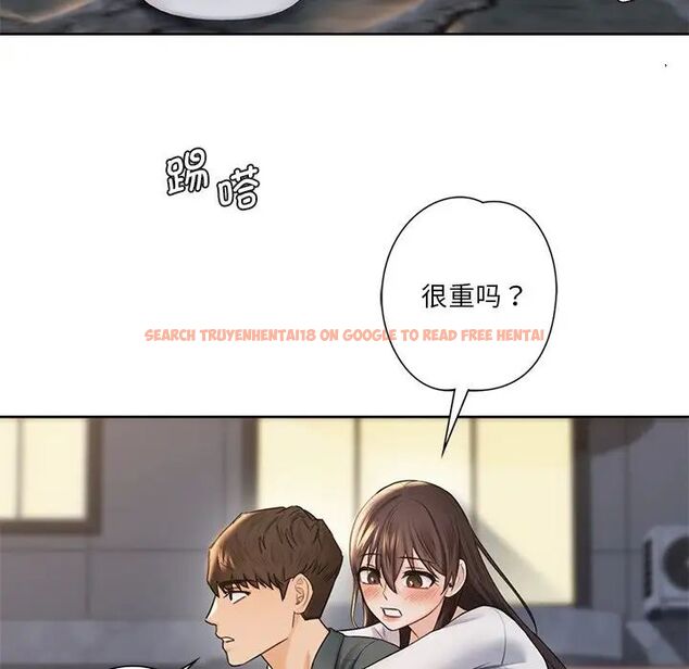 查看漫画不當朋友當戀人 - 第20話 - sayhentaiz.net中的1592030图片