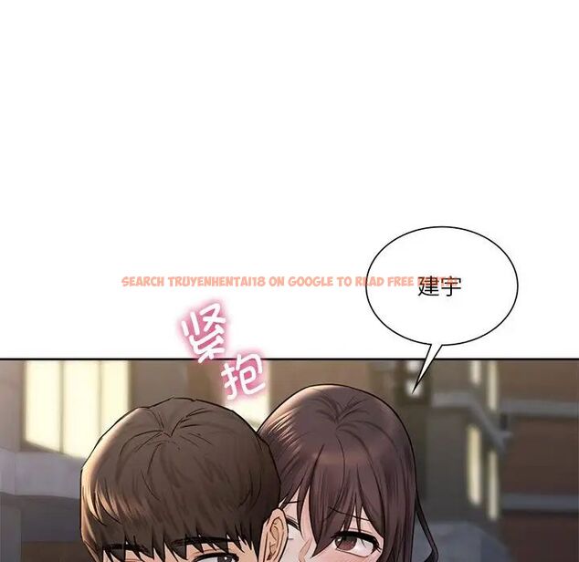 查看漫画不當朋友當戀人 - 第20話 - sayhentaiz.net中的1592035图片