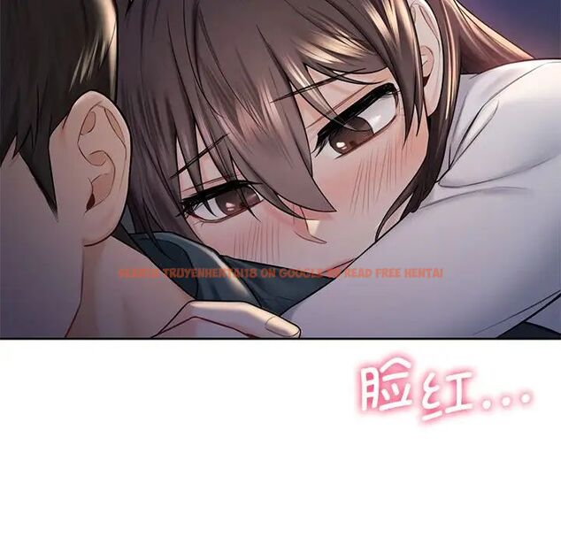 查看漫画不當朋友當戀人 - 第20話 - sayhentaiz.net中的1592040图片