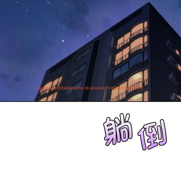 查看漫画不當朋友當戀人 - 第20話 - sayhentaiz.net中的1592042图片