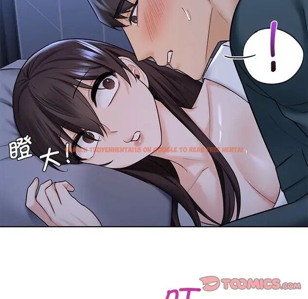 查看漫画不當朋友當戀人 - 第20話 - sayhentaiz.net中的1592050图片