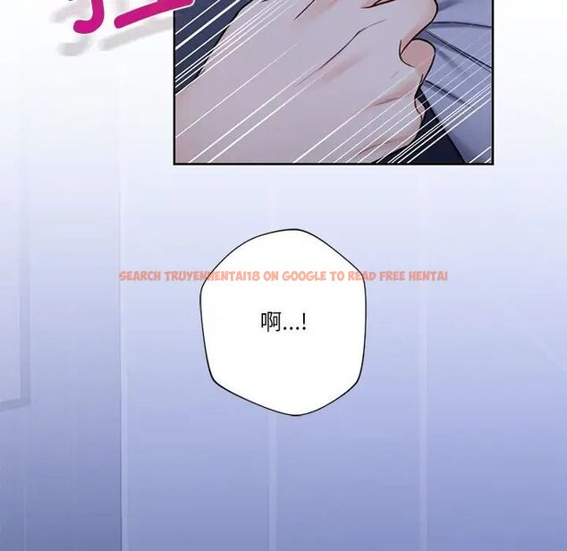 查看漫画不當朋友當戀人 - 第20話 - sayhentaiz.net中的1592054图片