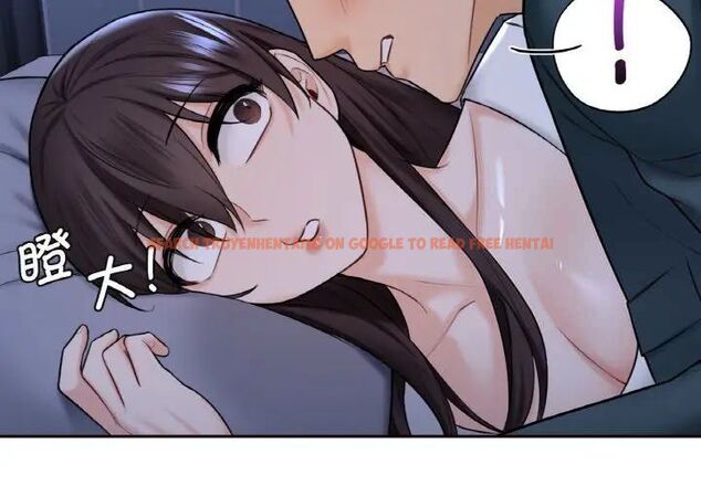 查看漫画不當朋友當戀人 - 第21話 - sayhentaiz.net中的1592164图片