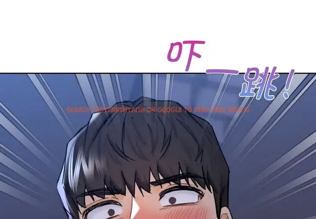 查看漫画不當朋友當戀人 - 第21話 - sayhentaiz.net中的1592165图片