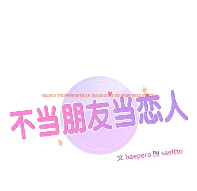 查看漫画不當朋友當戀人 - 第21話 - sayhentaiz.net中的1592172图片