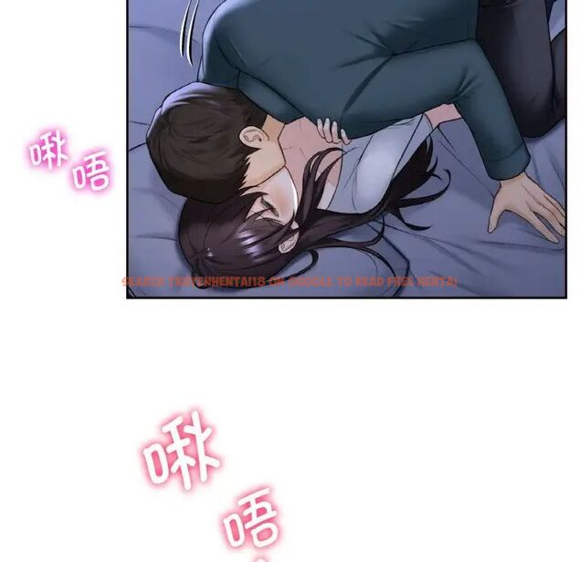 查看漫画不當朋友當戀人 - 第21話 - sayhentaiz.net中的1592178图片
