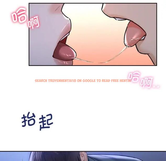 查看漫画不當朋友當戀人 - 第21話 - sayhentaiz.net中的1592183图片