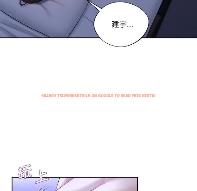 查看漫画不當朋友當戀人 - 第21話 - sayhentaiz.net中的1592197图片