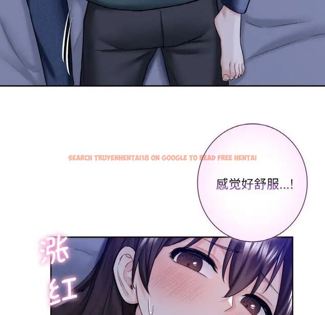 查看漫画不當朋友當戀人 - 第21話 - sayhentaiz.net中的1592212图片