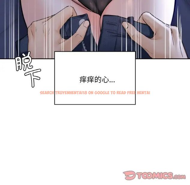 查看漫画不當朋友當戀人 - 第21話 - sayhentaiz.net中的1592229图片
