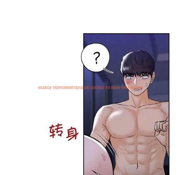 查看漫画不當朋友當戀人 - 第21話 - sayhentaiz.net中的1592234图片