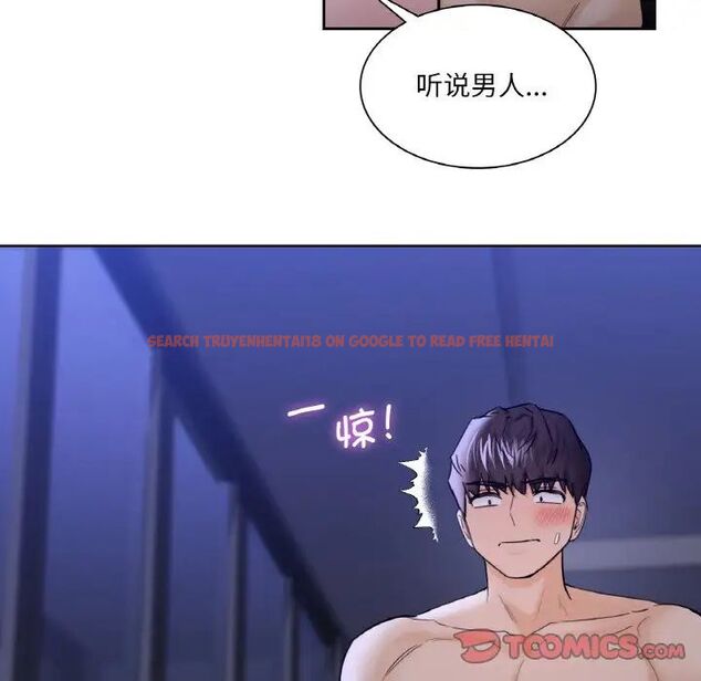 查看漫画不當朋友當戀人 - 第21話 - sayhentaiz.net中的1592235图片