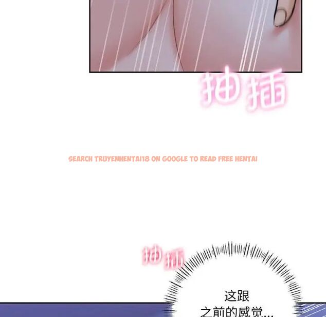 查看漫画不當朋友當戀人 - 第21話 - sayhentaiz.net中的1592248图片