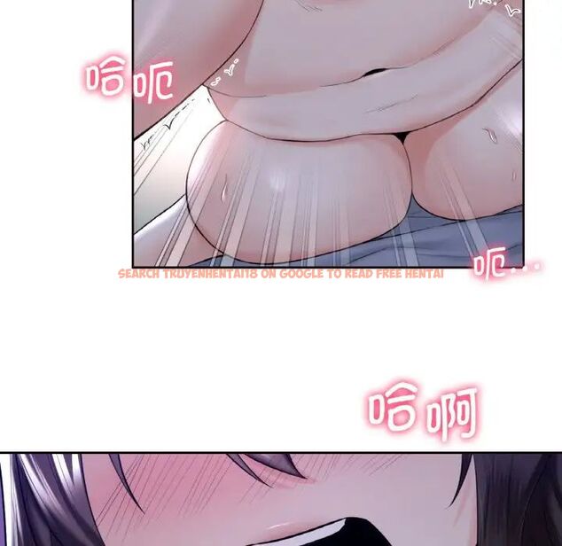 查看漫画不當朋友當戀人 - 第21話 - sayhentaiz.net中的1592257图片