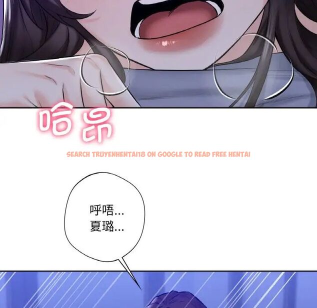 查看漫画不當朋友當戀人 - 第21話 - sayhentaiz.net中的1592258图片