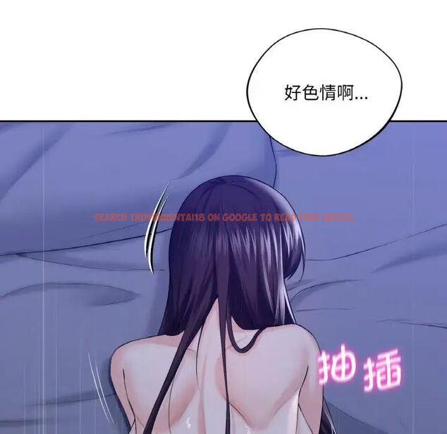 查看漫画不當朋友當戀人 - 第21話 - sayhentaiz.net中的1592261图片
