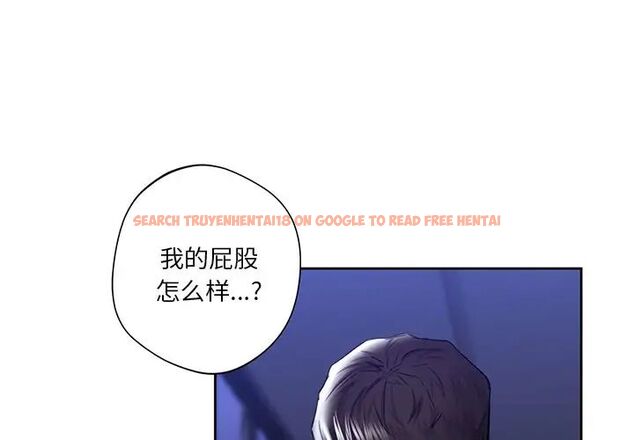 查看漫画不當朋友當戀人 - 第22話 - sayhentaiz.net中的1592274图片