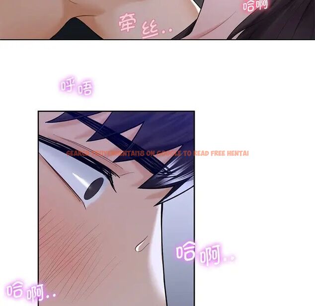 查看漫画不當朋友當戀人 - 第22話 - sayhentaiz.net中的1592322图片