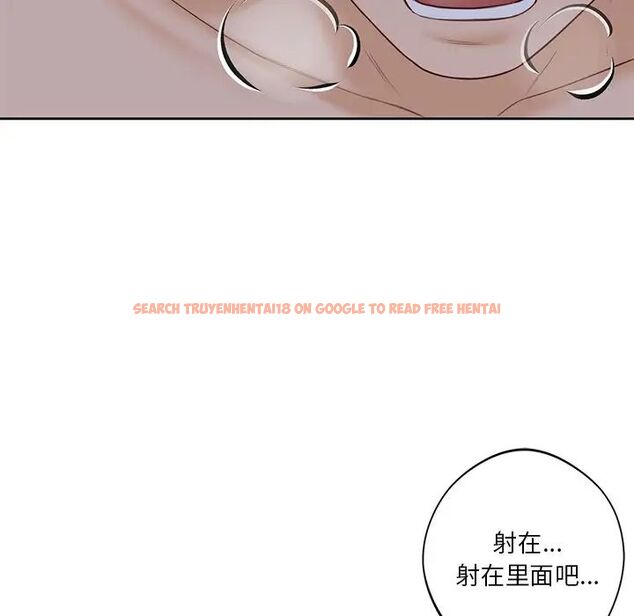 查看漫画不當朋友當戀人 - 第22話 - sayhentaiz.net中的1592331图片