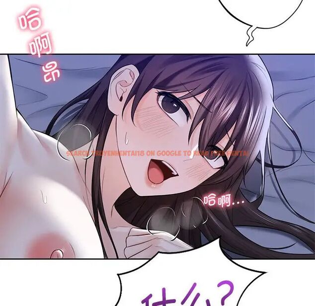 查看漫画不當朋友當戀人 - 第22話 - sayhentaiz.net中的1592332图片