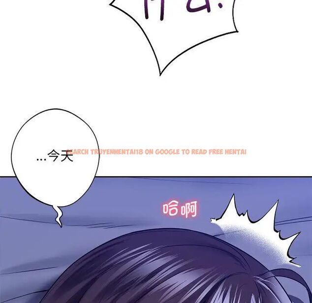 查看漫画不當朋友當戀人 - 第22話 - sayhentaiz.net中的1592333图片