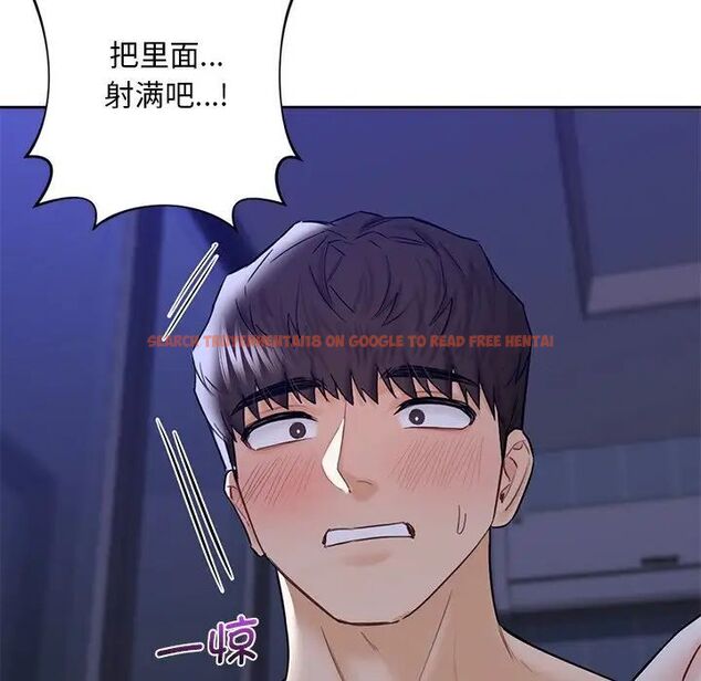 查看漫画不當朋友當戀人 - 第22話 - sayhentaiz.net中的1592336图片