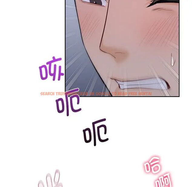 查看漫画不當朋友當戀人 - 第22話 - sayhentaiz.net中的1592339图片