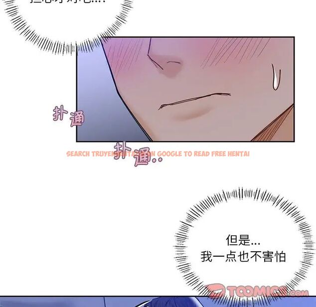 查看漫画不當朋友當戀人 - 第22話 - sayhentaiz.net中的1592359图片