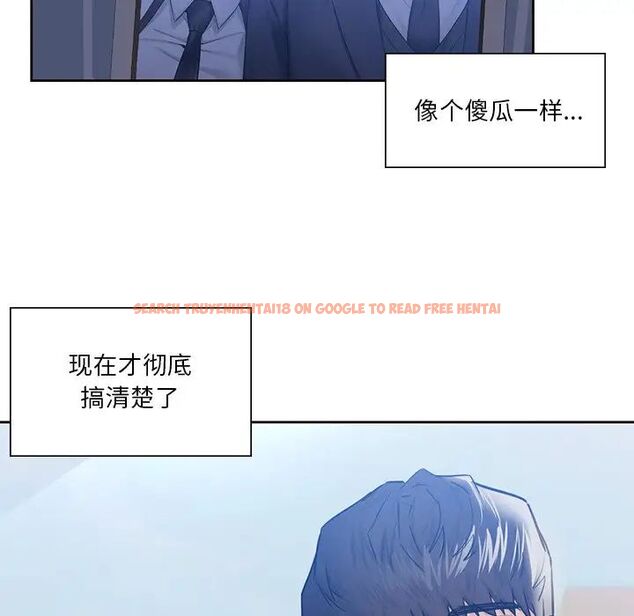 查看漫画不當朋友當戀人 - 第22話 - sayhentaiz.net中的1592368图片