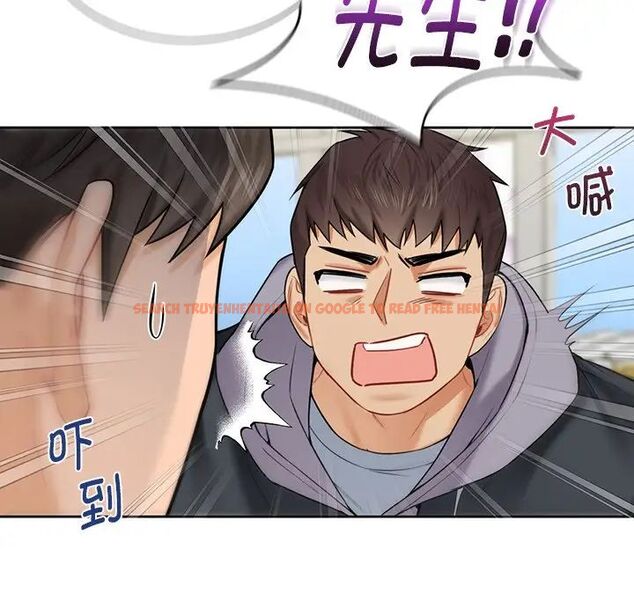 查看漫画不當朋友當戀人 - 第23話 - sayhentaiz.net中的1592393图片