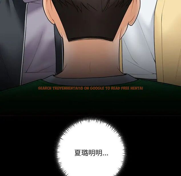 查看漫画不當朋友當戀人 - 第23話 - sayhentaiz.net中的1592405图片
