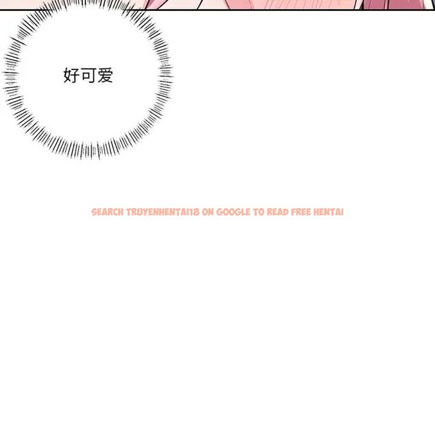 查看漫画不當朋友當戀人 - 第23話 - sayhentaiz.net中的1592435图片