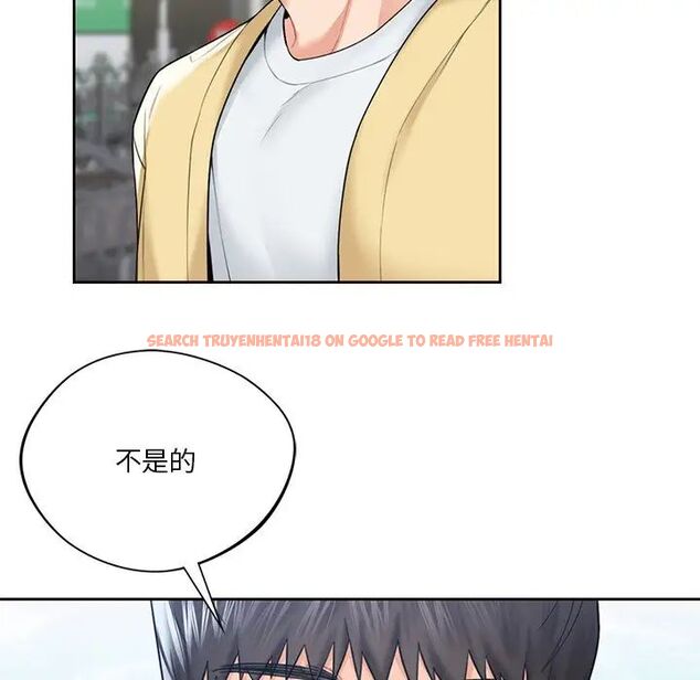 查看漫画不當朋友當戀人 - 第23話 - sayhentaiz.net中的1592454图片