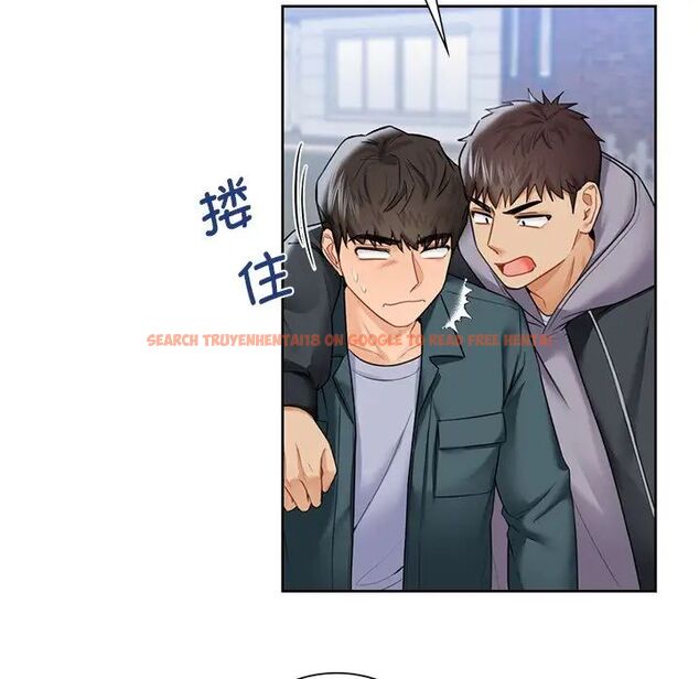 查看漫画不當朋友當戀人 - 第23話 - sayhentaiz.net中的1592457图片