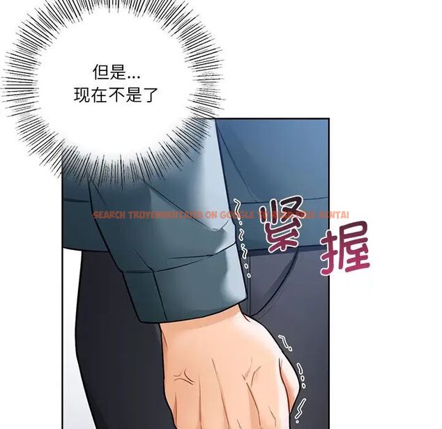 查看漫画不當朋友當戀人 - 第23話 - sayhentaiz.net中的1592466图片