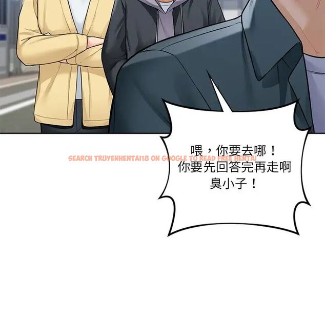查看漫画不當朋友當戀人 - 第23話 - sayhentaiz.net中的1592471图片