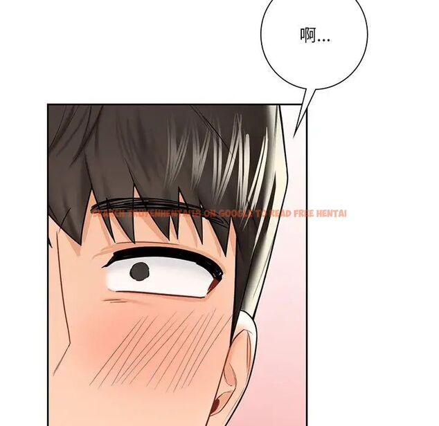 查看漫画不當朋友當戀人 - 第23話 - sayhentaiz.net中的1592487图片