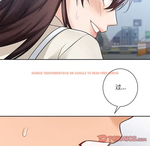 查看漫画不當朋友當戀人 - 第23話 - sayhentaiz.net中的1592492图片