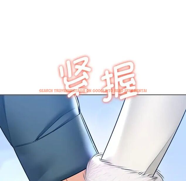查看漫画不當朋友當戀人 - 第23話 - sayhentaiz.net中的1592507图片