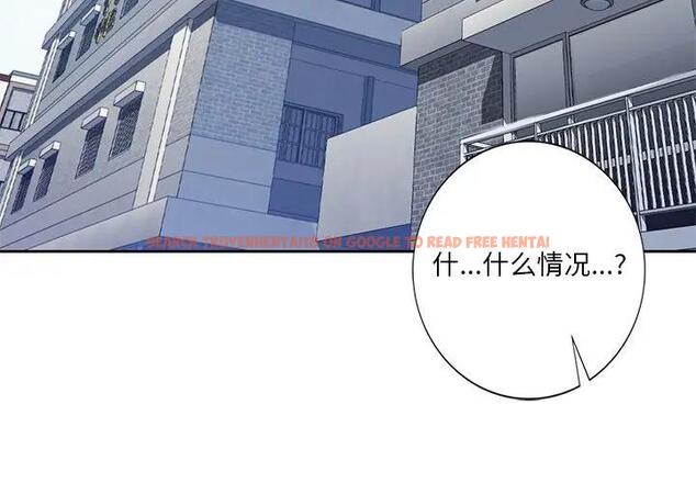 查看漫画不當朋友當戀人 - 第24話 - sayhentaiz.net中的1592514图片