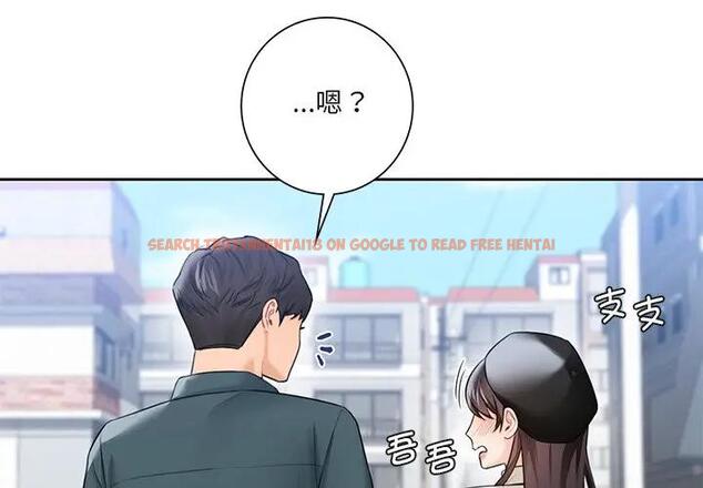 查看漫画不當朋友當戀人 - 第24話 - sayhentaiz.net中的1592515图片