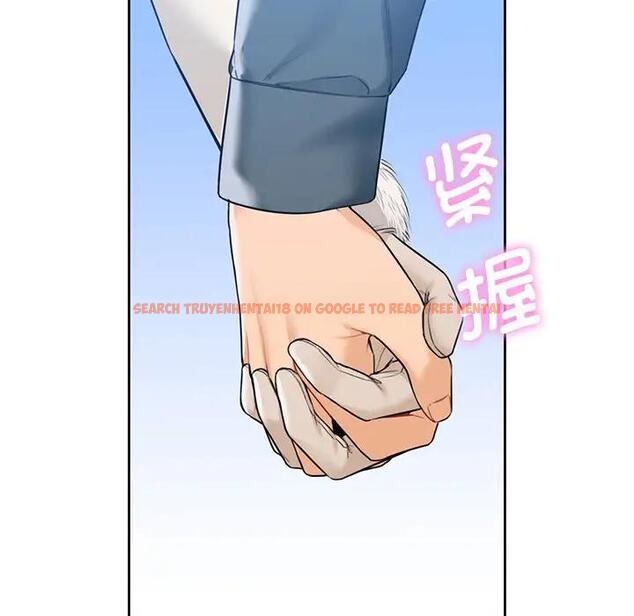 查看漫画不當朋友當戀人 - 第24話 - sayhentaiz.net中的1592517图片