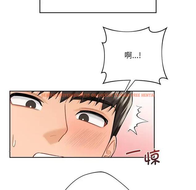 查看漫画不當朋友當戀人 - 第24話 - sayhentaiz.net中的1592518图片