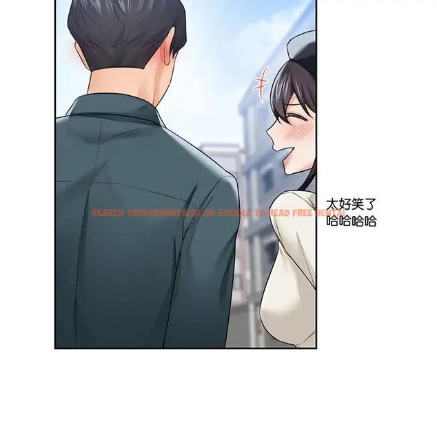 查看漫画不當朋友當戀人 - 第24話 - sayhentaiz.net中的1592522图片