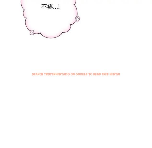 查看漫画不當朋友當戀人 - 第24話 - sayhentaiz.net中的1592529图片