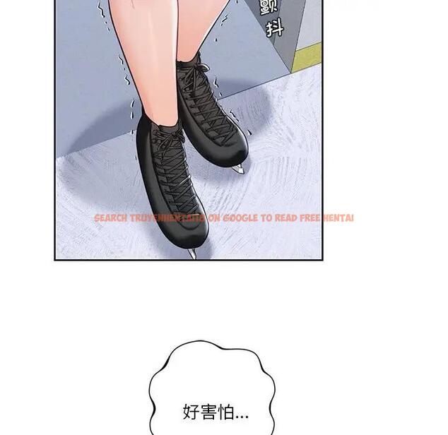 查看漫画不當朋友當戀人 - 第24話 - sayhentaiz.net中的1592533图片