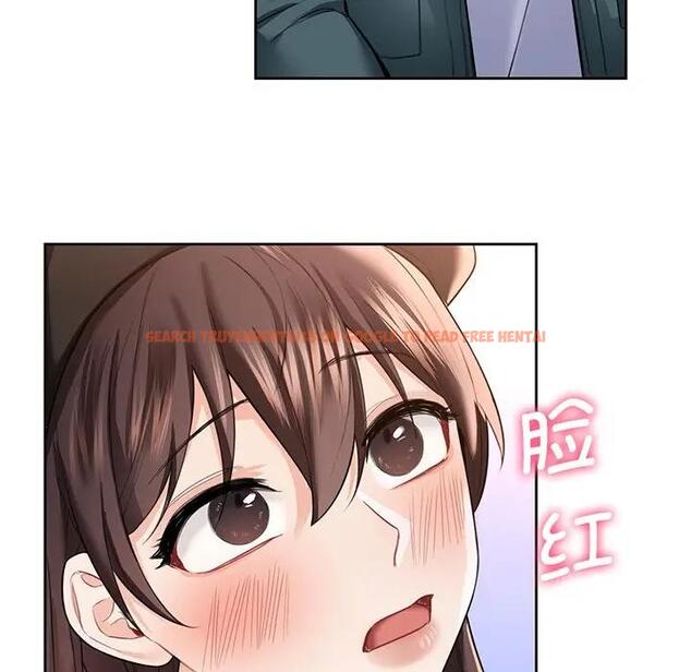 查看漫画不當朋友當戀人 - 第24話 - sayhentaiz.net中的1592544图片