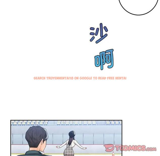 查看漫画不當朋友當戀人 - 第24話 - sayhentaiz.net中的1592549图片