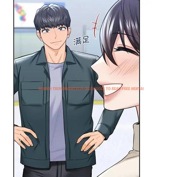 查看漫画不當朋友當戀人 - 第24話 - sayhentaiz.net中的1592554图片